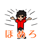 パフォーマーまさきちのスタンプ（個別スタンプ：25）