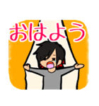 パフォーマーまさきちのスタンプ（個別スタンプ：27）