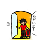 パフォーマーまさきちのスタンプ（個別スタンプ：31）