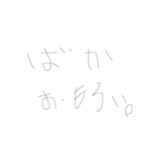 luizzy（個別スタンプ：1）