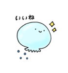くらぽよよ（個別スタンプ：14）