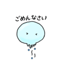くらぽよよ（個別スタンプ：16）