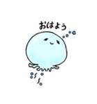 くらぽよよ（個別スタンプ：18）