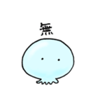 くらぽよよ（個別スタンプ：20）