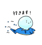 くらぽよよ（個別スタンプ：21）