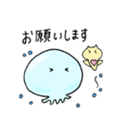 くらぽよよ（個別スタンプ：22）