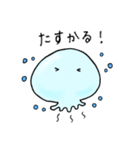 くらぽよよ（個別スタンプ：23）