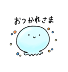 くらぽよよ（個別スタンプ：24）