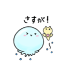 くらぽよよ（個別スタンプ：25）