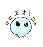 くらぽよよ（個別スタンプ：28）