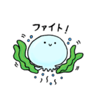 くらぽよよ（個別スタンプ：29）