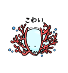 くらぽよよ（個別スタンプ：32）