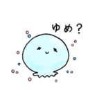くらぽよよ（個別スタンプ：34）