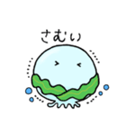 くらぽよよ（個別スタンプ：39）