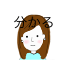 mikiiiiスタンプ（個別スタンプ：4）