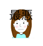 mikiiiiスタンプ（個別スタンプ：8）