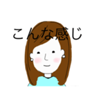 mikiiiiスタンプ（個別スタンプ：20）