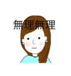mikiiiiスタンプ（個別スタンプ：27）