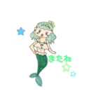 人魚（個別スタンプ：4）