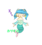 人魚（個別スタンプ：6）