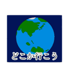 日常的に使えちゃうスタンプ（個別スタンプ：15）