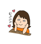 176cmのなつきスタンプ（個別スタンプ：4）