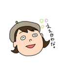 176cmのなつきスタンプ（個別スタンプ：8）