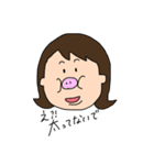 176cmのなつきスタンプ（個別スタンプ：9）