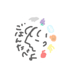せかいでいちばんやさしいすたんぷ（個別スタンプ：4）