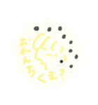 せかいでいちばんやさしいすたんぷ（個別スタンプ：5）