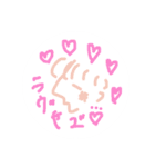 せかいでいちばんやさしいすたんぷ（個別スタンプ：7）