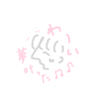 せかいでいちばんやさしいすたんぷ（個別スタンプ：15）