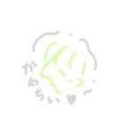 せかいでいちばんやさしいすたんぷ（個別スタンプ：19）