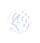 せかいでいちばんやさしいすたんぷ（個別スタンプ：20）