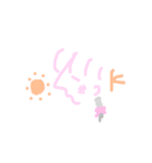 せかいでいちばんやさしいすたんぷ（個別スタンプ：22）