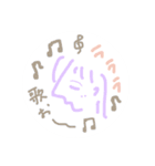 せかいでいちばんやさしいすたんぷ（個別スタンプ：23）