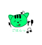 なないろとらちゃん（個別スタンプ：3）