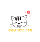 なないろとらちゃん（個別スタンプ：5）