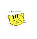 なないろとらちゃん（個別スタンプ：13）