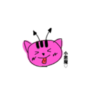 なないろとらちゃん（個別スタンプ：14）