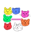 なないろとらちゃん（個別スタンプ：38）