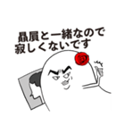 コロナ禍の中、贔屓の健康を祈るオタク。（個別スタンプ：11）
