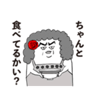 コロナ禍の中、贔屓の健康を祈るオタク。（個別スタンプ：14）