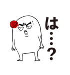 コロナ禍の中、贔屓の健康を祈るオタク。（個別スタンプ：21）