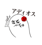 コロナ禍の中、贔屓の健康を祈るオタク。（個別スタンプ：25）
