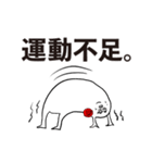 コロナ禍の中、贔屓の健康を祈るオタク。（個別スタンプ：28）