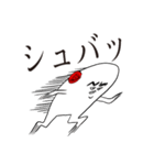コロナ禍の中、贔屓の健康を祈るオタク。（個別スタンプ：31）