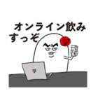 コロナ禍の中、贔屓の健康を祈るオタク。（個別スタンプ：34）