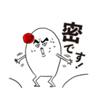 コロナ禍の中、贔屓の健康を祈るオタク。（個別スタンプ：37）