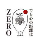 コロナ禍の中、贔屓の健康を祈るオタク。（個別スタンプ：39）